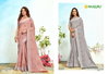 W Ring Liniyan Vol 2 By Rajguru Embroidery Wholesale Fancy Daily Wear Saree In India